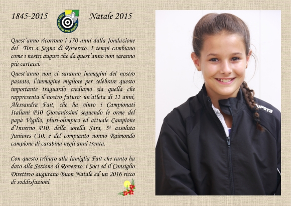 2015